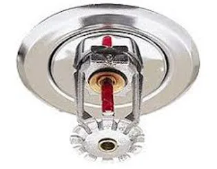 Fire sprinkler head